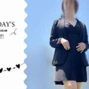 ヒメ日記 2025/05/08 13:07 投稿 ゆうみ 熟女の風俗最終章 西川口店