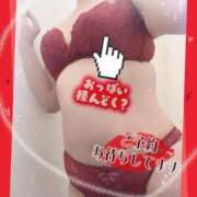 ヒメ日記 2025/07/03 14:25 投稿 ゆうみ 熟女の風俗最終章 西川口店