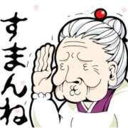 ヒメ日記 2025/07/04 20:52 投稿 ゆうみ 熟女の風俗最終章 西川口店