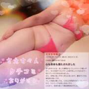 ヒメ日記 2025/07/21 22:52 投稿 ゆうみ 熟女の風俗最終章 西川口店