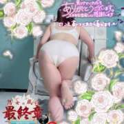 ヒメ日記 2025/07/25 13:29 投稿 ゆうみ 熟女の風俗最終章 西川口店