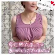 ヒメ日記 2025/08/17 23:39 投稿 ゆうみ 熟女の風俗最終章 西川口店