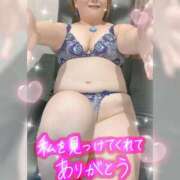 ヒメ日記 2025/08/31 19:42 投稿 ゆうみ 熟女の風俗最終章 西川口店