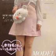 ヒメ日記 2025/10/28 10:37 投稿 ゆうみ 熟女の風俗最終章 西川口店