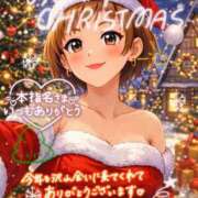 ヒメ日記 2025/12/27 21:56 投稿 ゆうみ 熟女の風俗最終章 西川口店