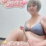 ヒメ日記 2026/01/10 20:02 投稿 ゆうみ 熟女の風俗最終章 西川口店