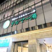 吉岡みどり 温泉 ワイフセレクション