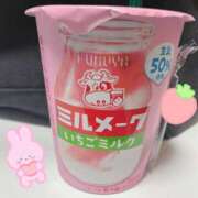 ヒメ日記 2025/04/09 21:01 投稿 りいさ 千葉人妻セレブリティ（ユメオト）