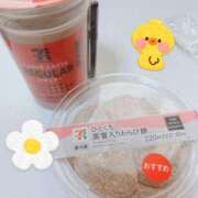 ヒメ日記 2025/04/25 17:40 投稿 りいさ 千葉人妻セレブリティ（ユメオト）