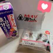ヒメ日記 2025/04/28 12:40 投稿 りいさ 千葉人妻セレブリティ（ユメオト）