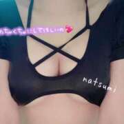 ヒメ日記 2026/01/26 19:00 投稿 なつみ 人妻コレクション（厚木）