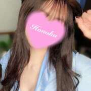 ヒメ日記 2026/04/27 15:48 投稿 ホノカ 厚木オイルリンパ性感　厚木メンズエステm