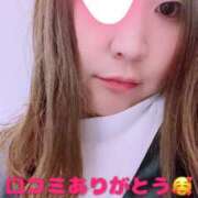 ヒメ日記 2025/05/06 16:50 投稿 なるみ 豊満倶楽部