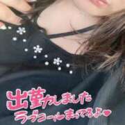 ヒメ日記 2025/09/06 14:40 投稿 なるみ 豊満倶楽部