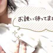 ヒメ日記 2025/09/07 13:21 投稿 なるみ 豊満倶楽部