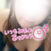 ヒメ日記 2026/01/27 14:10 投稿 なるみ 豊満倶楽部