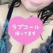 ヒメ日記 2026/07/12 13:35 投稿 なるみ 豊満倶楽部