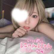 ヒメ日記 2025/03/03 14:15 投稿 すず バニラシュガー古河店