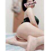 つくし【レギュラー】 明日からも♥️ 大人のゴシャール