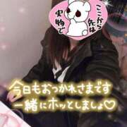 ヒメ日記 2024/12/22 22:23 投稿 なお 人妻倶楽部 内緒の関係 越谷店