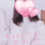 ヒメ日記 2024/12/24 13:43 投稿 なお 人妻倶楽部 内緒の関係 越谷店