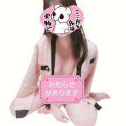 ヒメ日記 2025/03/14 10:03 投稿 なお 人妻倶楽部 内緒の関係 越谷店