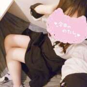 ヒメ日記 2025/03/16 12:43 投稿 なお 人妻倶楽部 内緒の関係 越谷店