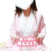 ヒメ日記 2025/03/26 19:13 投稿 なお 人妻倶楽部 内緒の関係 越谷店