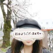 ヒメ日記 2025/04/10 10:54 投稿 なお 人妻倶楽部 内緒の関係 越谷店