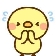 ヒメ日記 2025/04/13 09:43 投稿 なお 人妻倶楽部 内緒の関係 越谷店