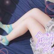 ヒメ日記 2025/04/29 19:23 投稿 なお 人妻倶楽部 内緒の関係 越谷店