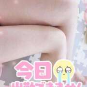 ヒメ日記 2025/06/22 11:23 投稿 なお 人妻倶楽部 内緒の関係 越谷店