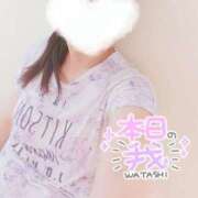 ヒメ日記 2025/09/25 08:53 投稿 なお 人妻倶楽部 内緒の関係 越谷店