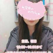 ヒメ日記 2026/03/21 18:23 投稿 なお 人妻倶楽部 内緒の関係 越谷店