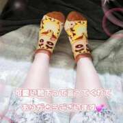 なお ✨初めての120分、お互い溶け合っちゃいました…✨ 人妻倶楽部 内緒の関係 越谷店