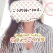 なお ✨次回の出勤が決まりました♪✨ 人妻倶楽部 内緒の関係 越谷店