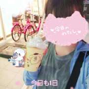 ヒメ日記 2026/04/15 19:03 投稿 なお 人妻倶楽部 内緒の関係 越谷店