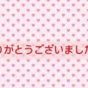 ヒメ日記 2024/07/22 14:05 投稿 さとこ 池袋デリヘル倶楽部