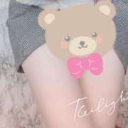 ヒメ日記 2025/01/30 08:30 投稿 叶　すずせ エテルナ京都