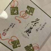 ヒメ日記 2025/04/11 09:00 投稿 叶　すずせ エテルナ京都