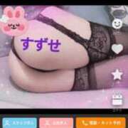 ヒメ日記 2025/05/15 21:54 投稿 叶　すずせ エテルナ京都