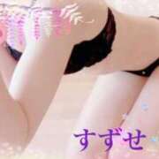 ヒメ日記 2025/05/22 11:31 投稿 叶　すずせ エテルナ京都