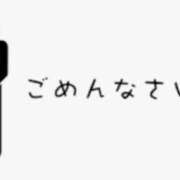 ヒメ日記 2025/07/27 11:13 投稿 叶　すずせ エテルナ京都