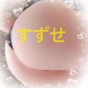 叶　すずせ おはようございます エテルナ京都