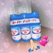 ヒメ日記 2025/03/12 20:38 投稿 あお 上野ハイブリッドマッサージ