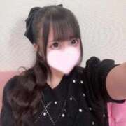 ヒメ日記 2025/09/18 20:38 投稿 あお 上野ハイブリッドマッサージ