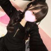 あお 寒いですね😖🍃 上野ハイブリッドマッサージ