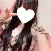 あお おつかれさま‪🫶🏻️💞 上野ハイブリッドマッサージ