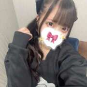 あお さむいね😖 品川ハイブリッドマッサージ