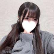 あお います🩷 品川ハイブリッドマッサージ